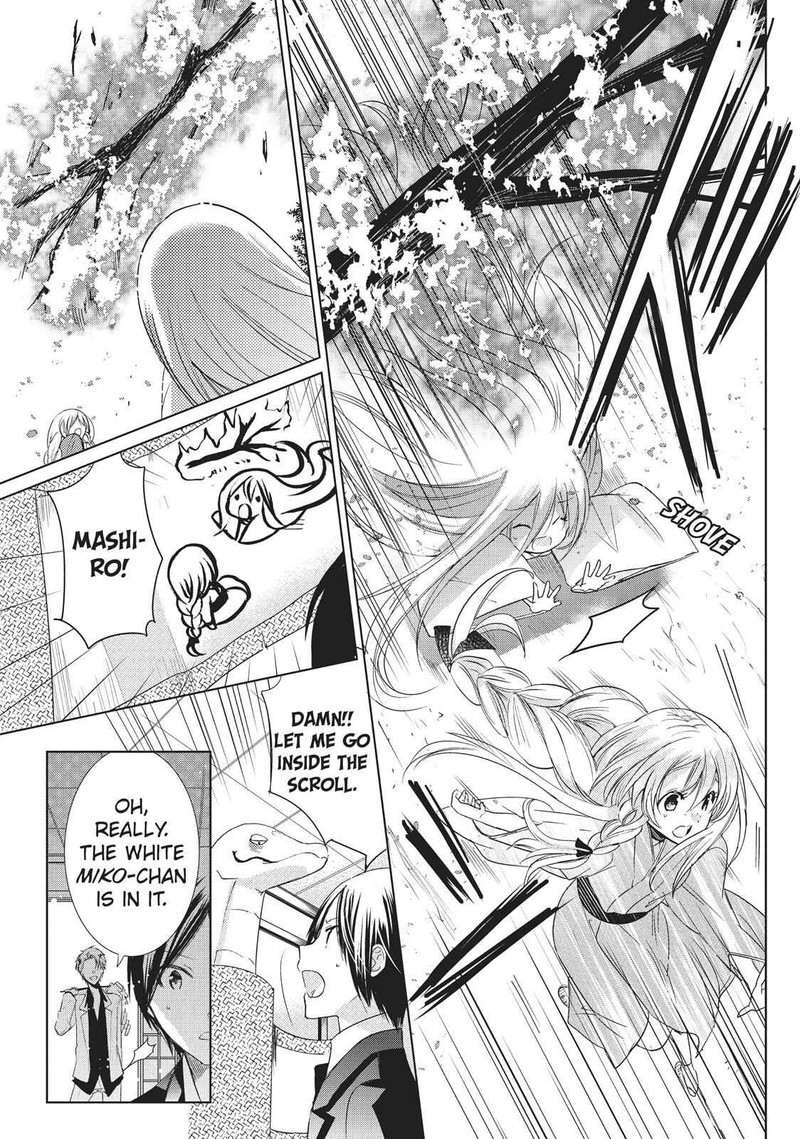 Kamikami Kaeshi 25 31