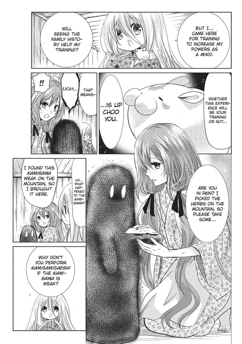 Kamikami Kaeshi 25 9