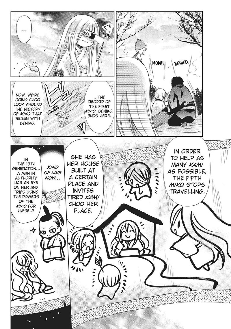 Kamikami Kaeshi 26 20