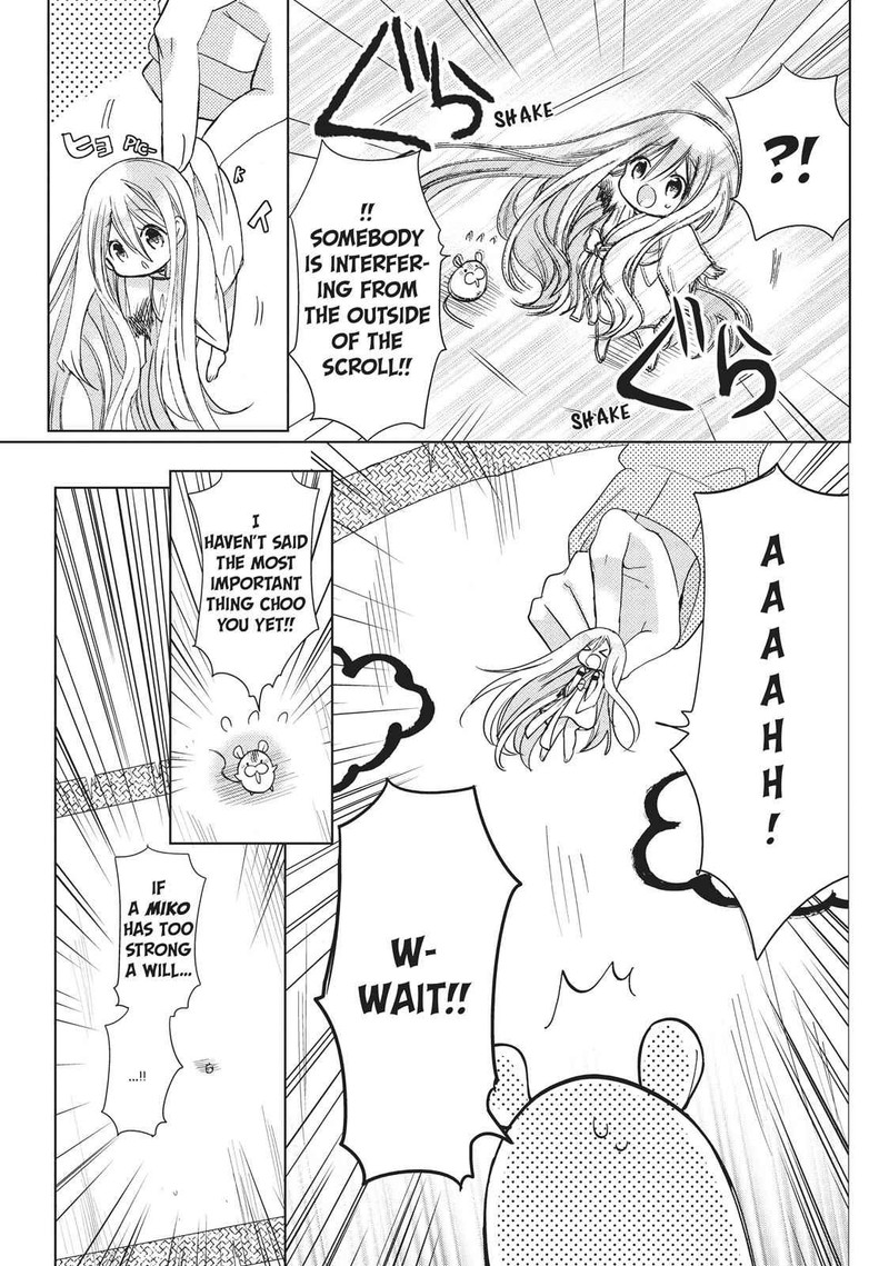 Kamikami Kaeshi 26 23