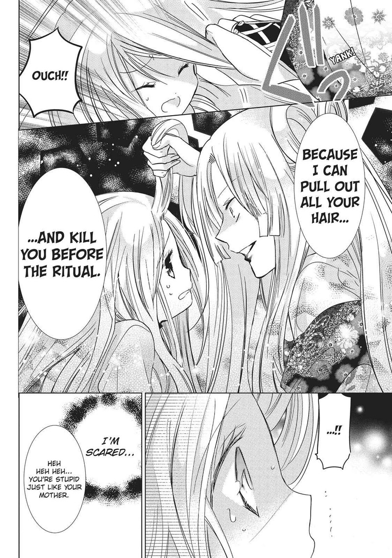 Kamikami Kaeshi 26 26