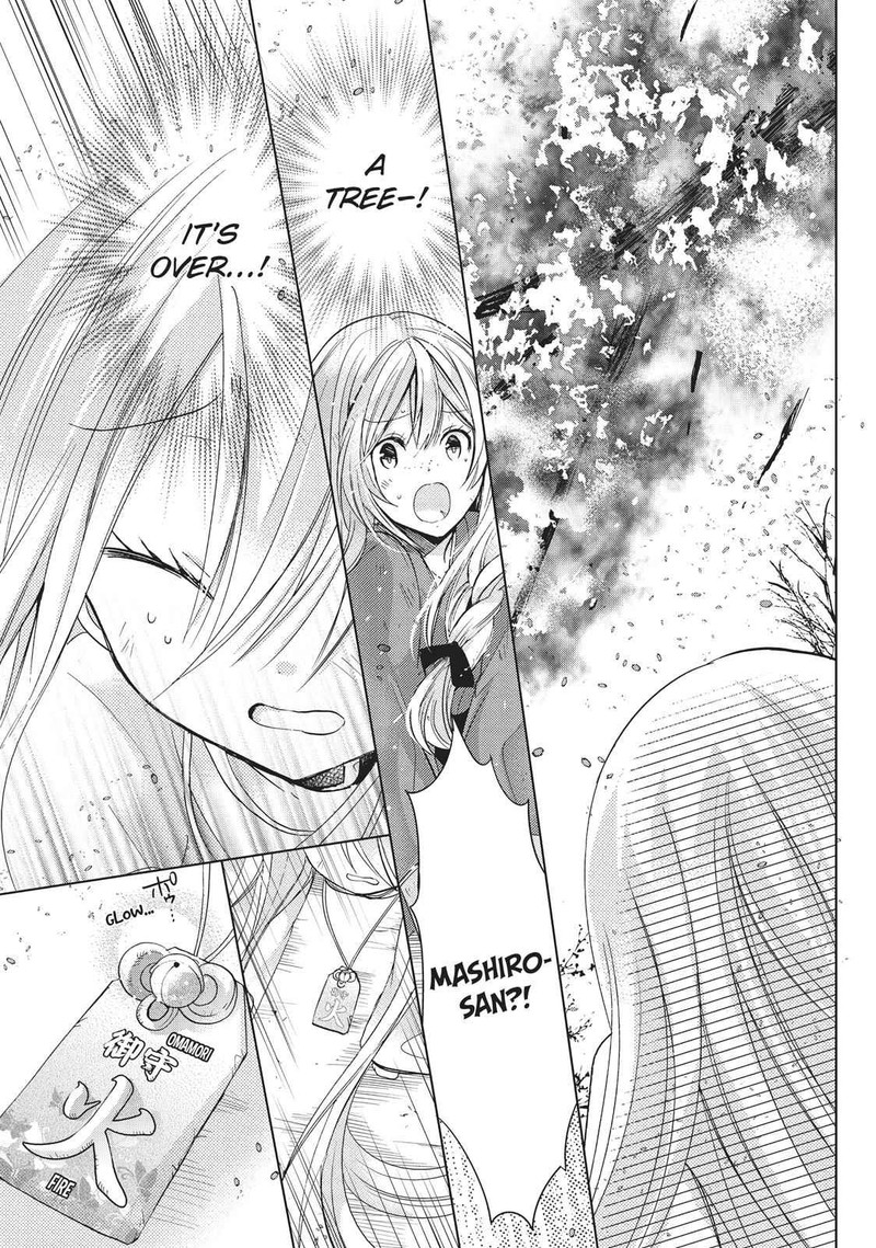 Kamikami Kaeshi 26 7