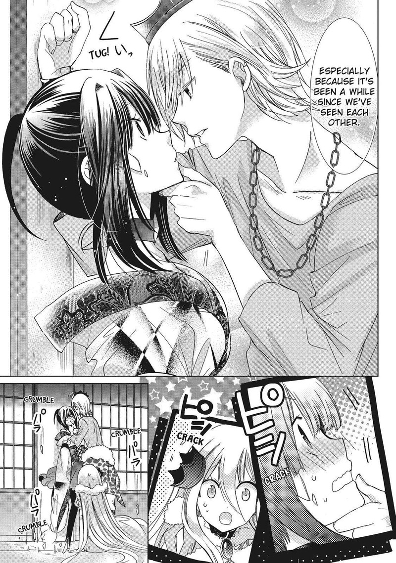 Kamikami Kaeshi 27 20