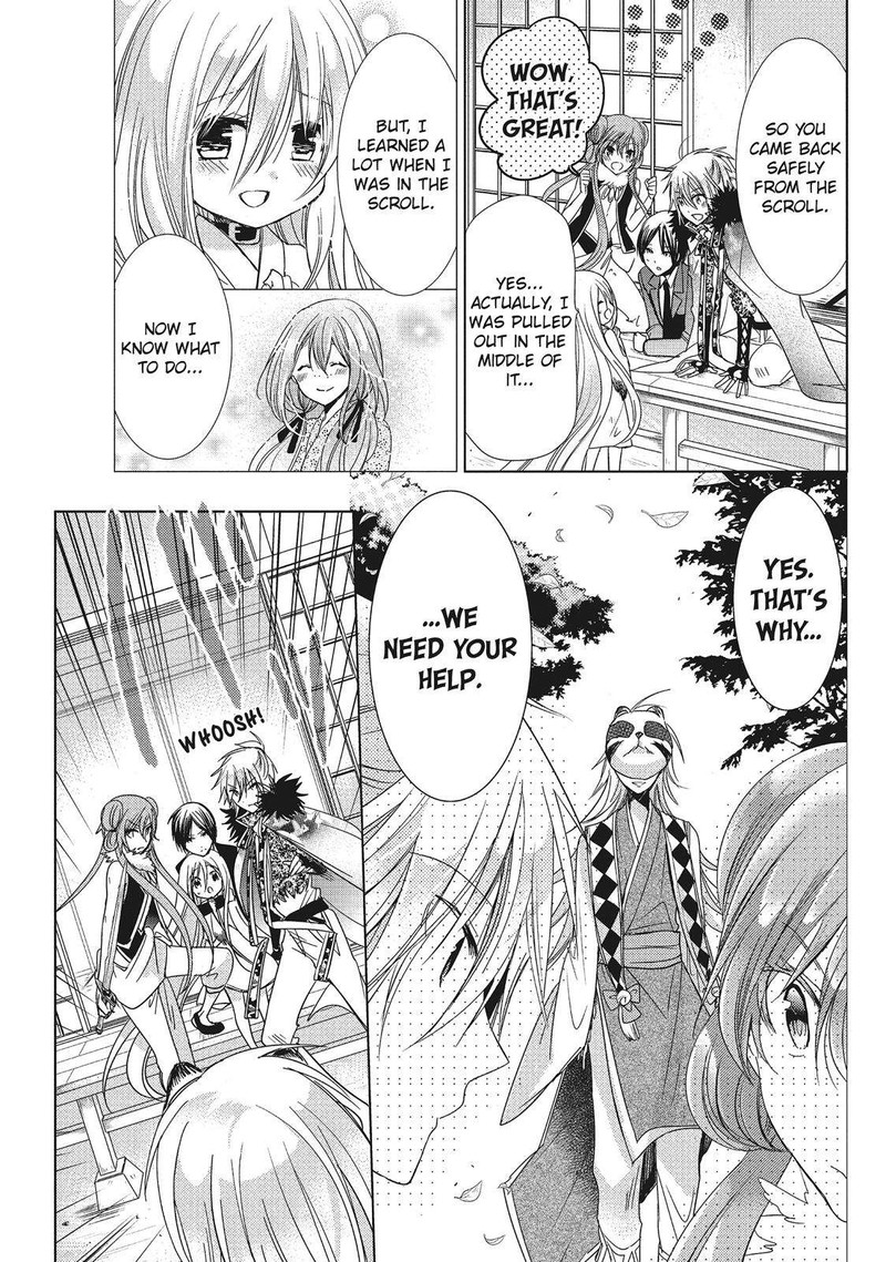 Kamikami Kaeshi 27 33