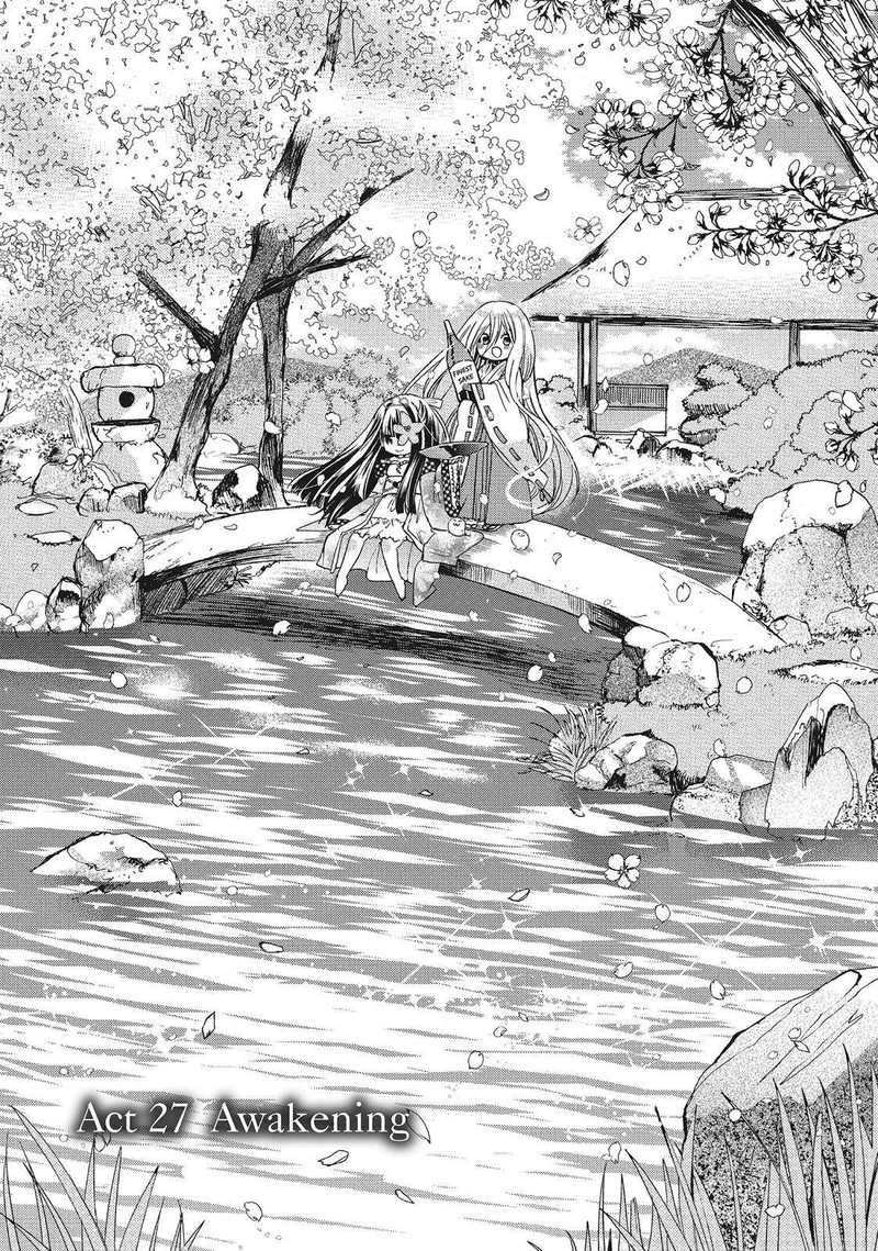 Kamikami Kaeshi 27 5