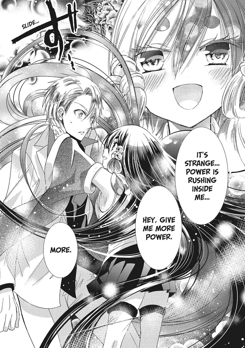 Kamikami Kaeshi 28 14