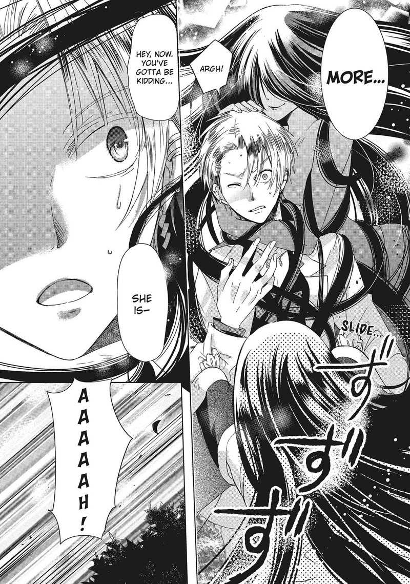 Kamikami Kaeshi 28 15