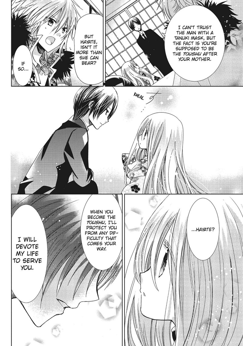 Kamikami Kaeshi 28 18