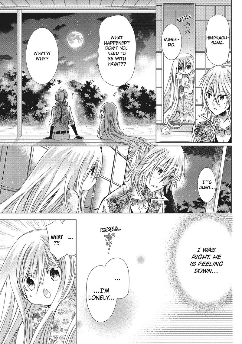 Kamikami Kaeshi 28 23