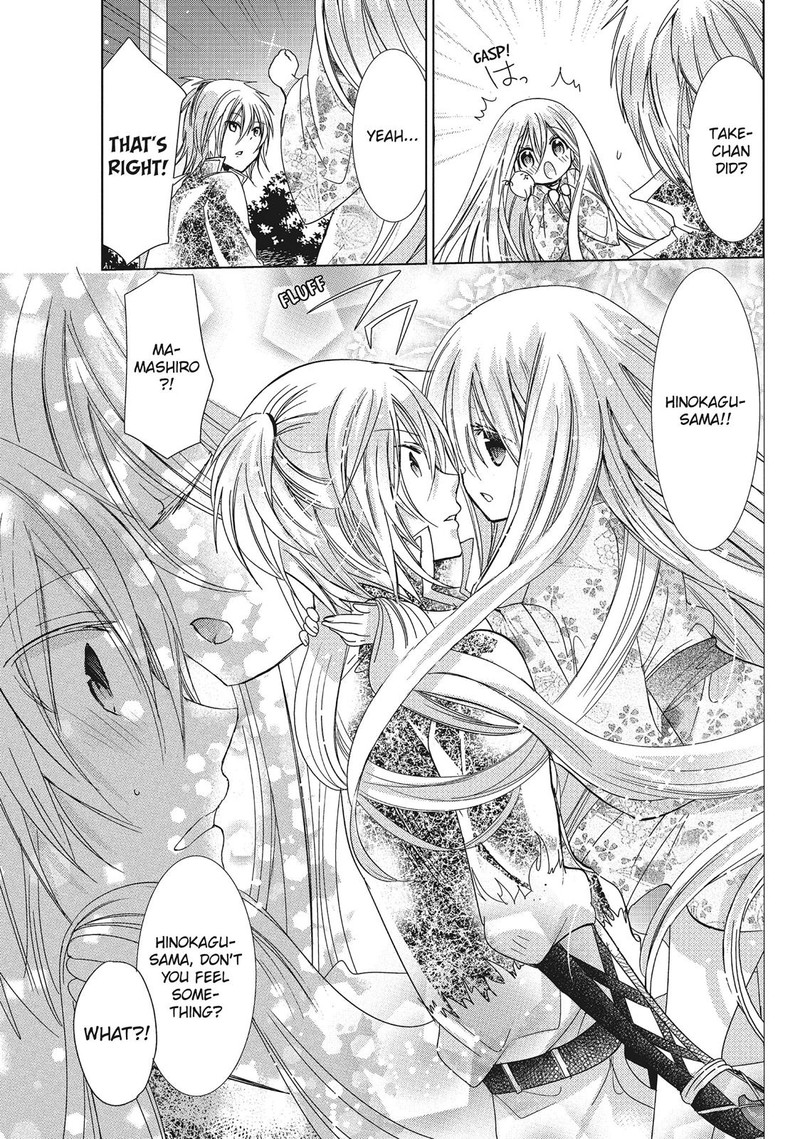 Kamikami Kaeshi 28 25