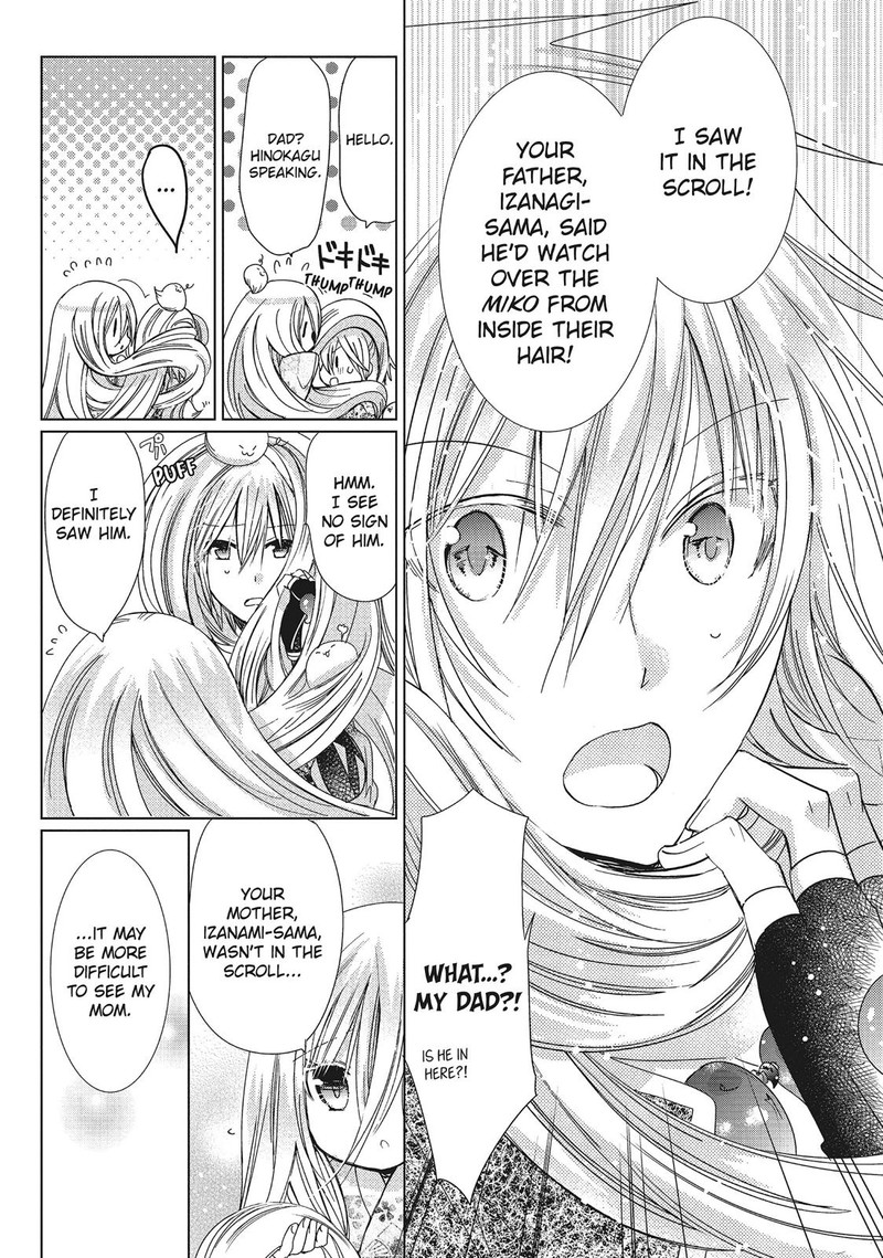 Kamikami Kaeshi 28 26