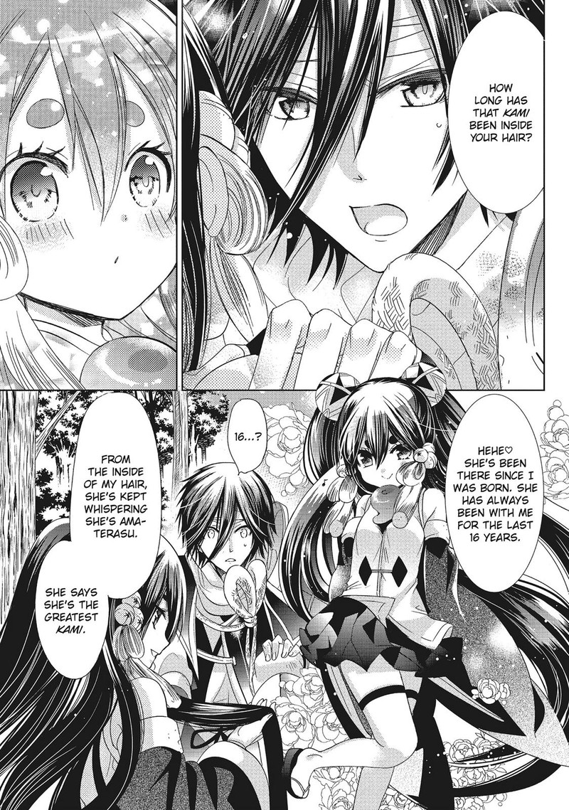 Kamikami Kaeshi 28 7