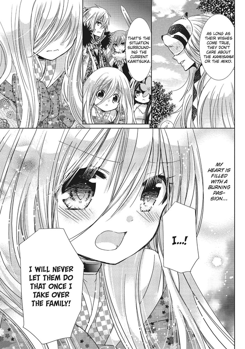 Kamikami Kaeshi 29 15