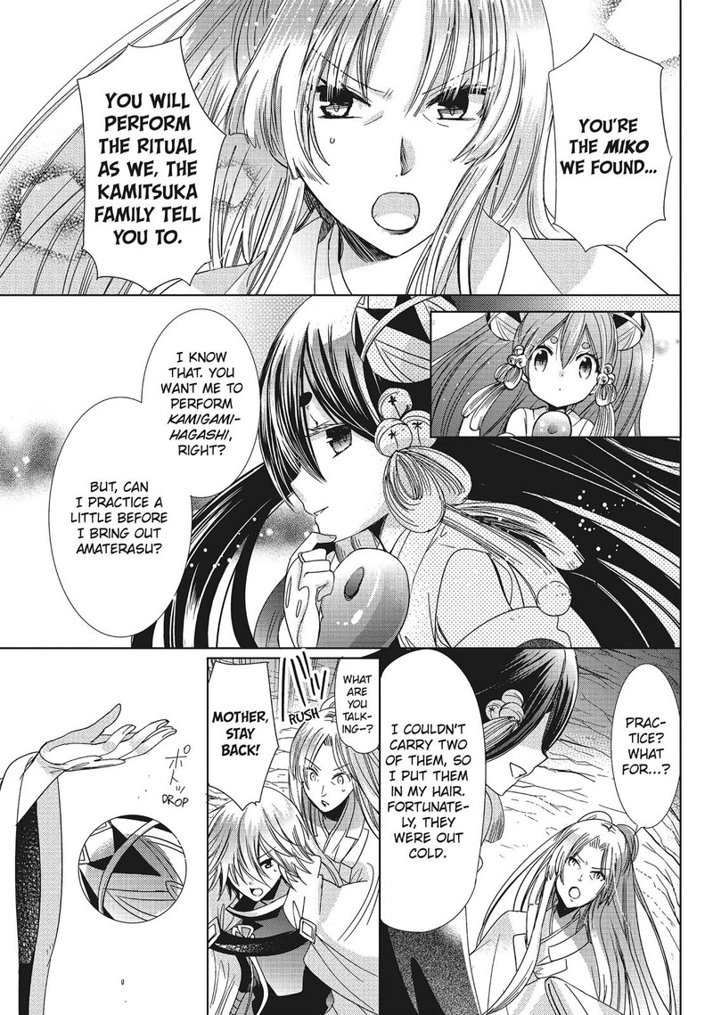 Kamikami Kaeshi 29 21