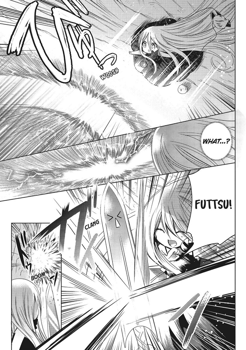 Kamikami Kaeshi 29 29