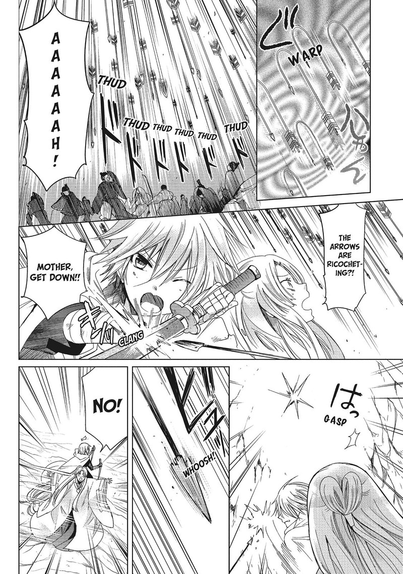 Kamikami Kaeshi 30 12