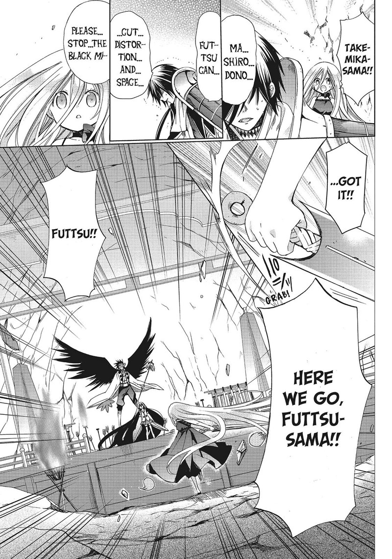 Kamikami Kaeshi 30 17