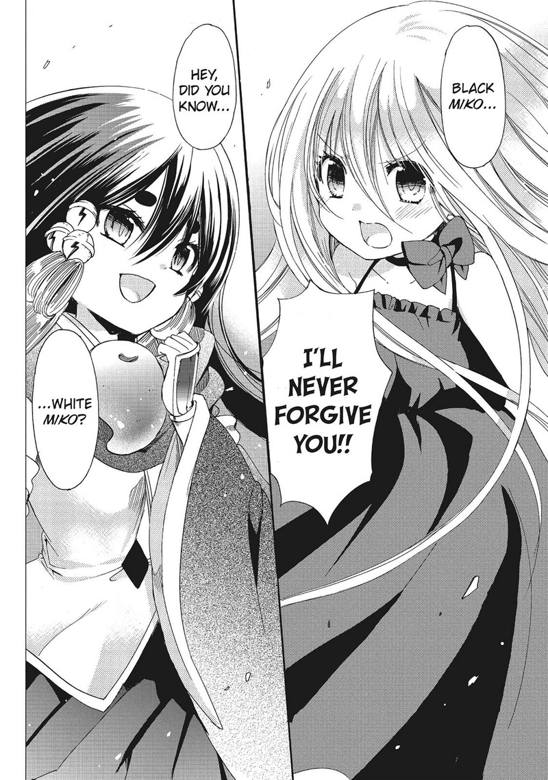 Kamikami Kaeshi 30 2