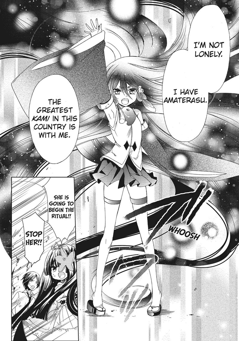 Kamikami Kaeshi 30 23