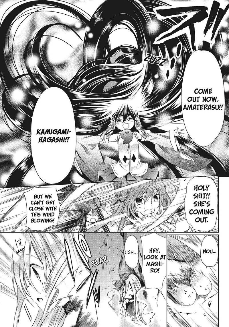 Kamikami Kaeshi 30 25