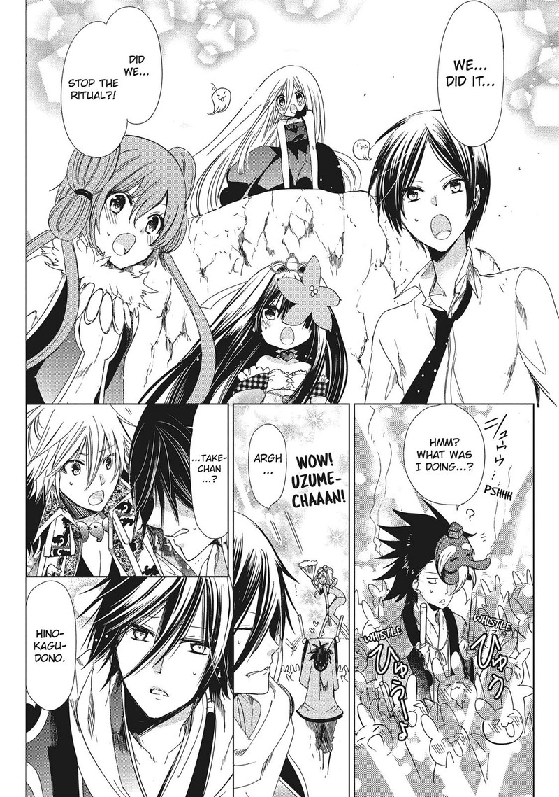 Kamikami Kaeshi 30 34