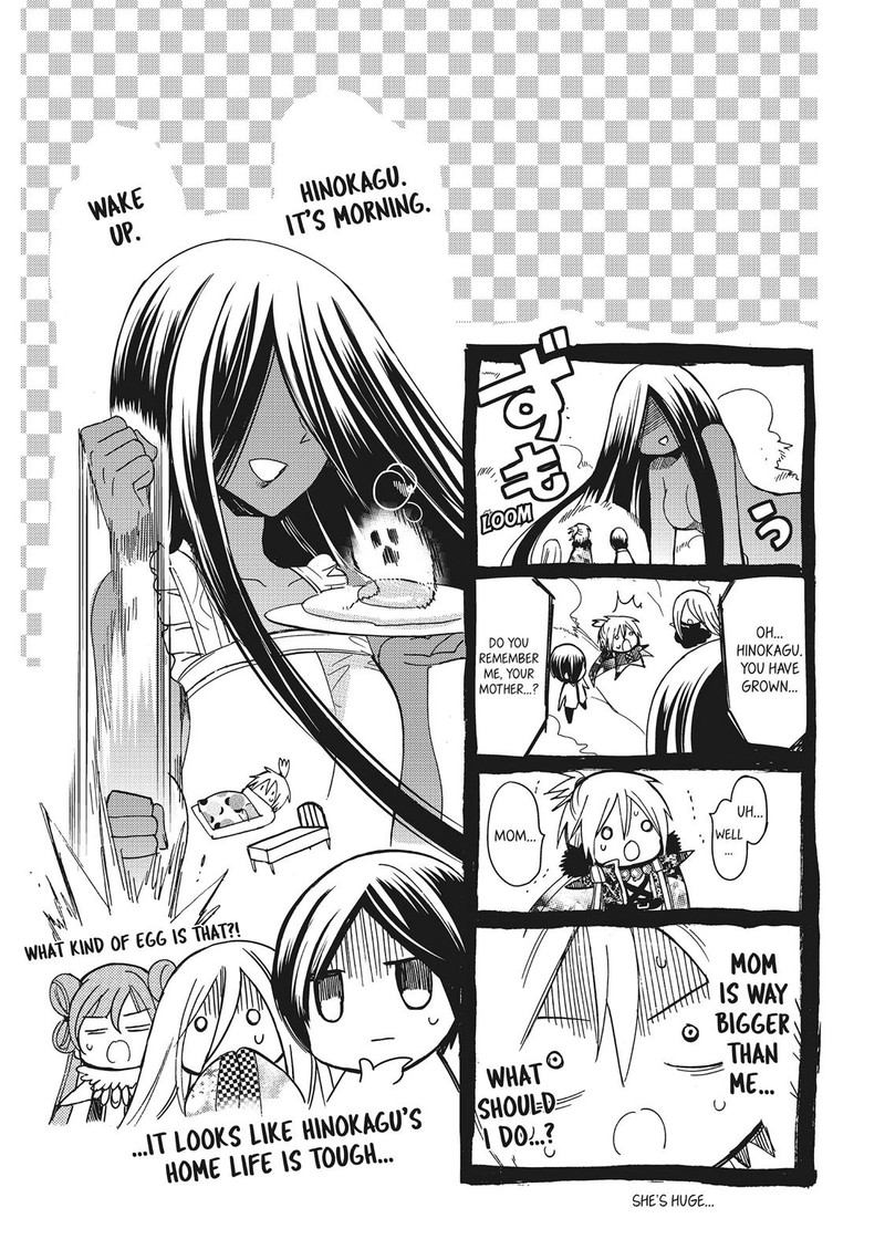 Kamikami Kaeshi 30 42