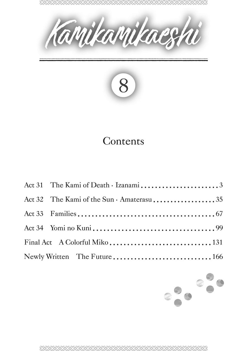 Kamikami Kaeshi 31 3