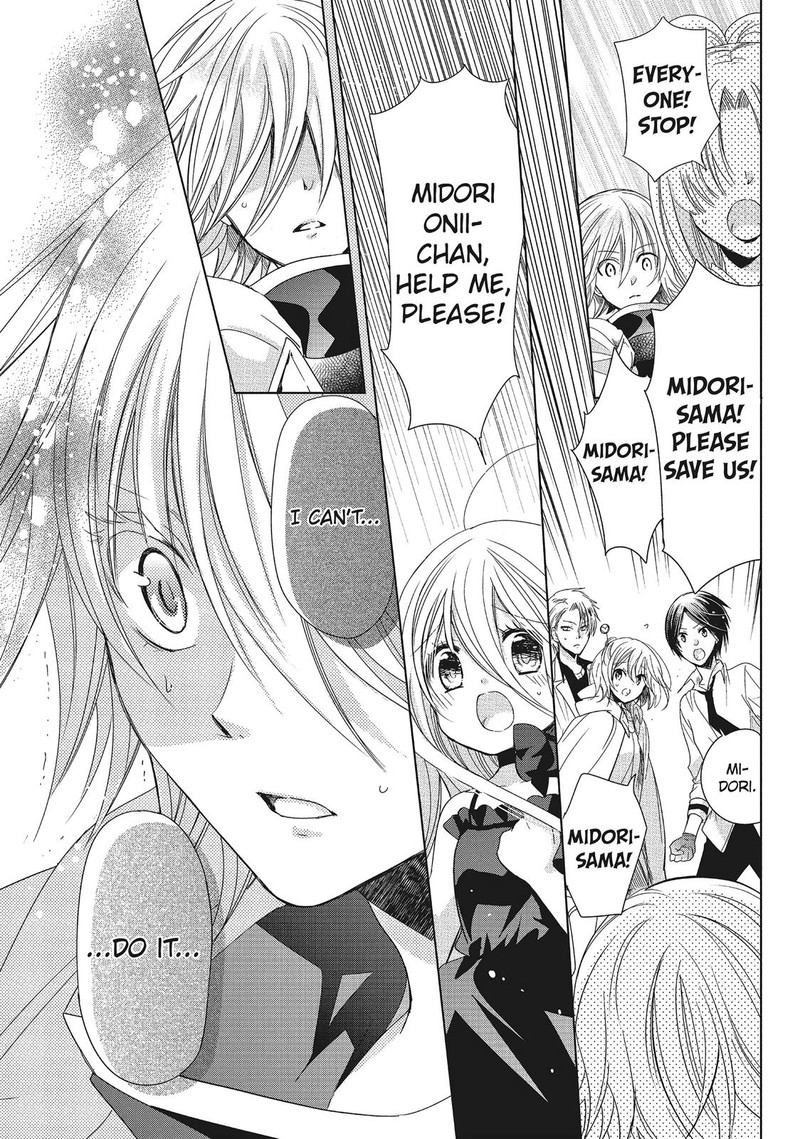 Kamikami Kaeshi 32 17