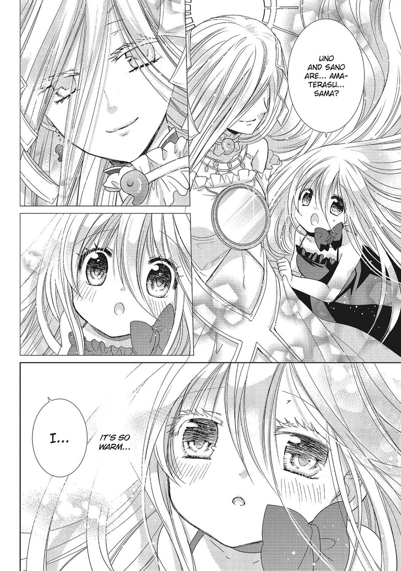 Kamikami Kaeshi 32 2