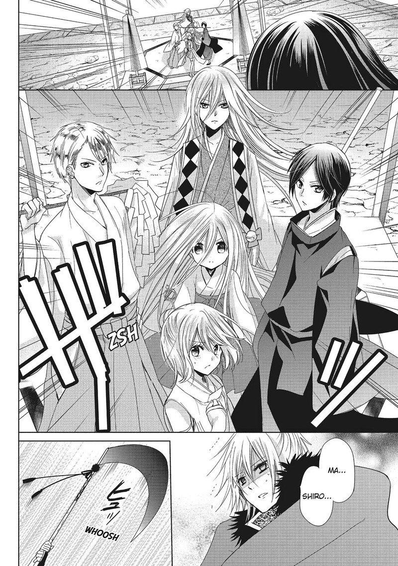 Kamikami Kaeshi 32 24