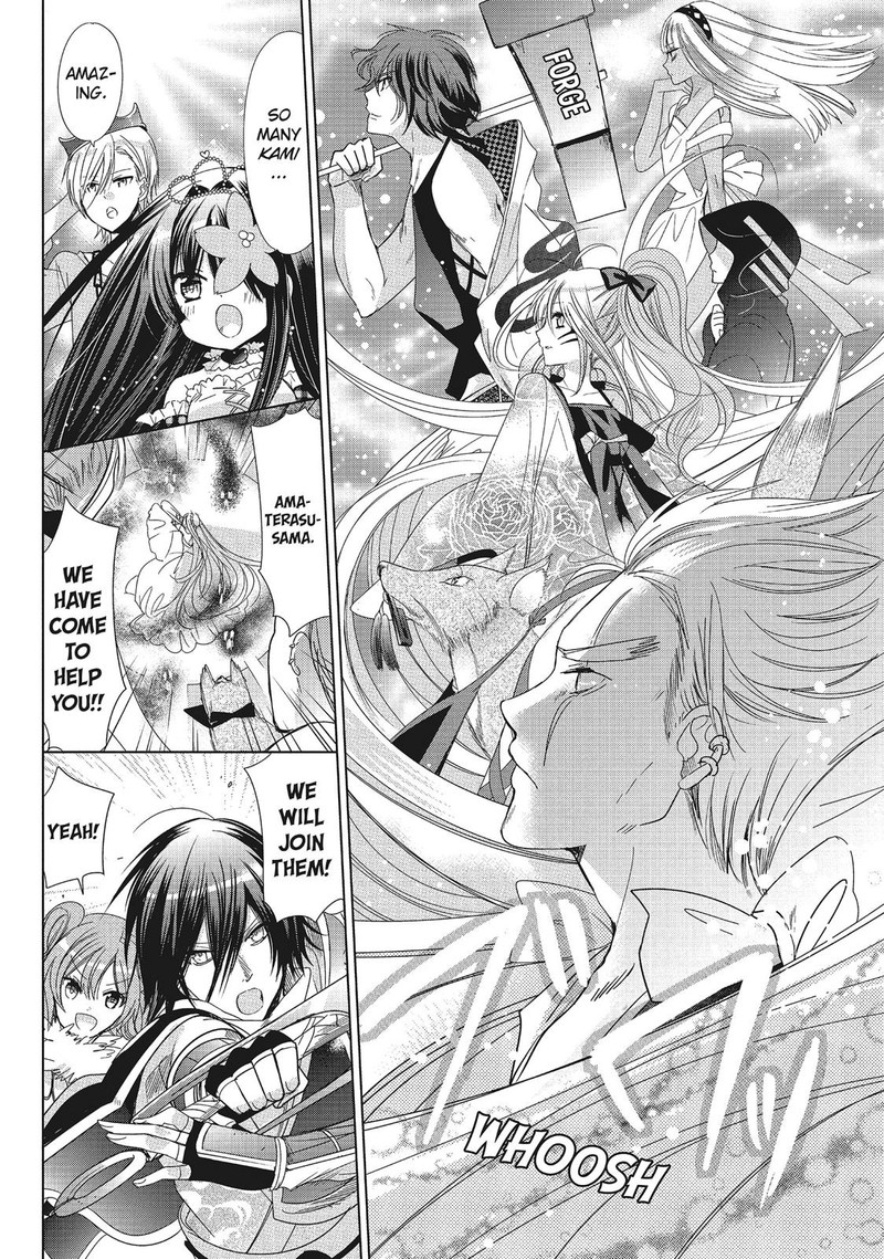 Kamikami Kaeshi 32 28