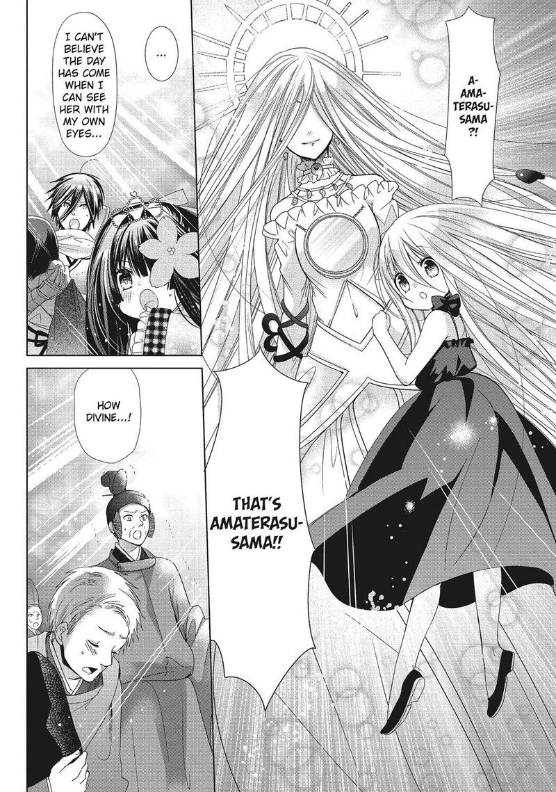 Kamikami Kaeshi 32 6