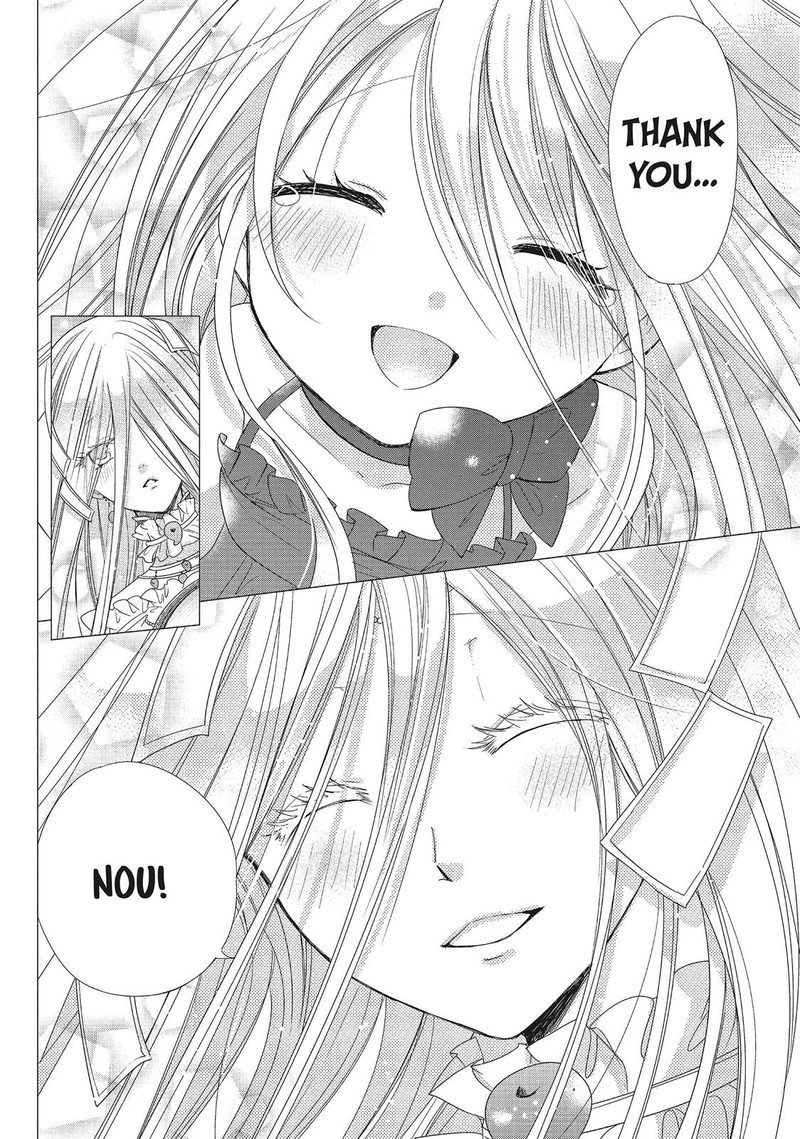 Kamikami Kaeshi 32 8