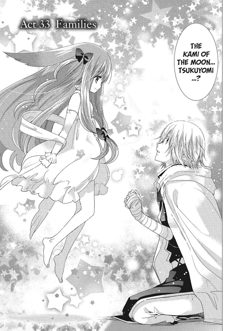 Kamikami Kaeshi 33 1