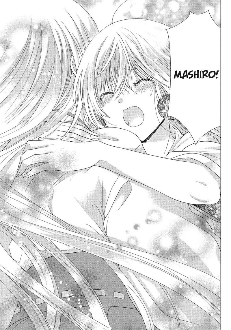 Kamikami Kaeshi 33 21