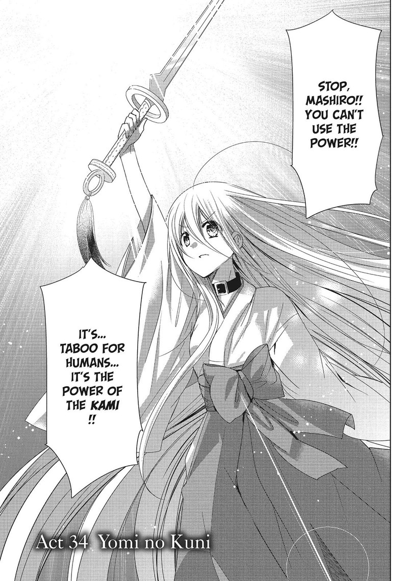 Kamikami Kaeshi 34 1