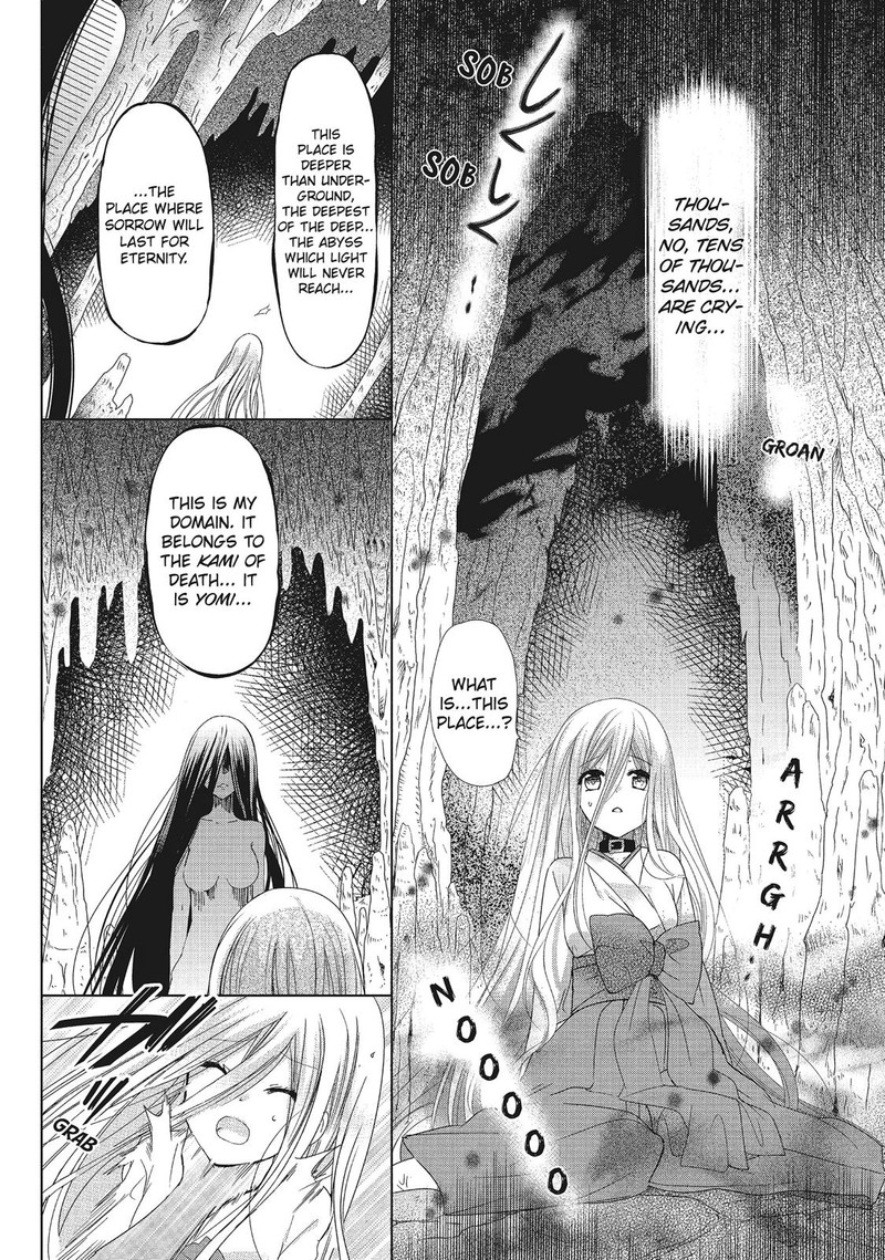 Kamikami Kaeshi 34 15