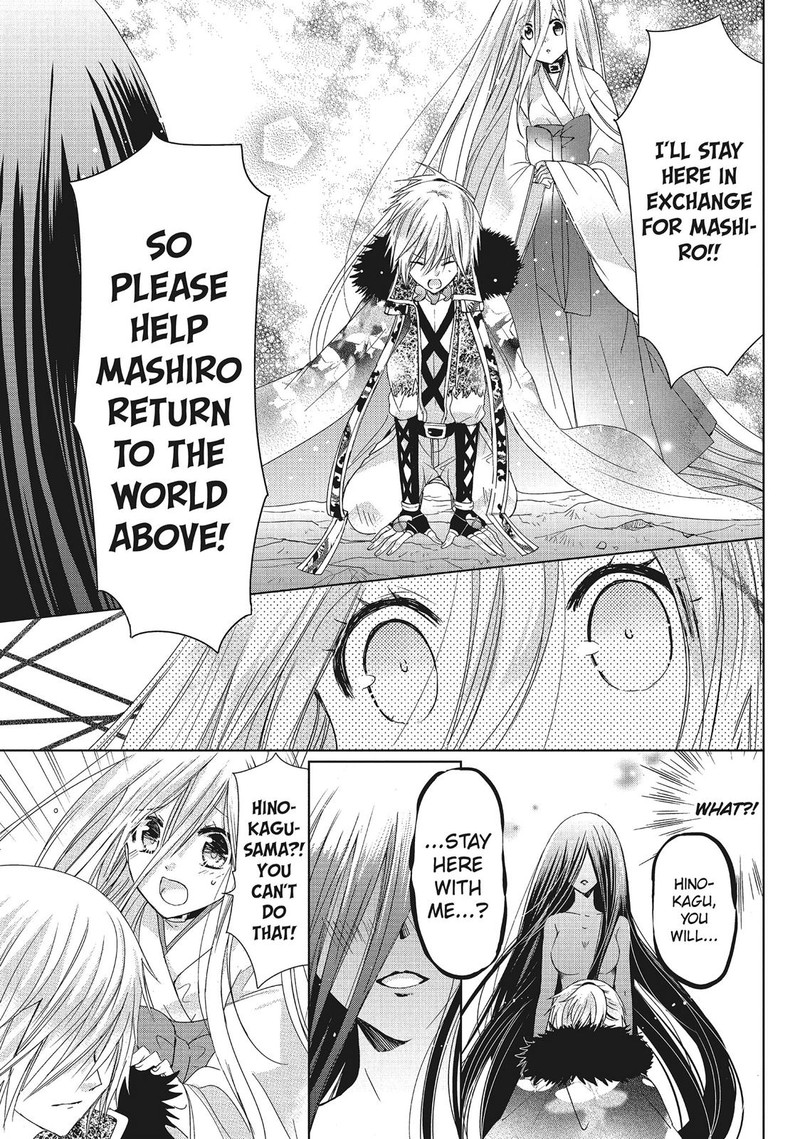 Kamikami Kaeshi 34 26