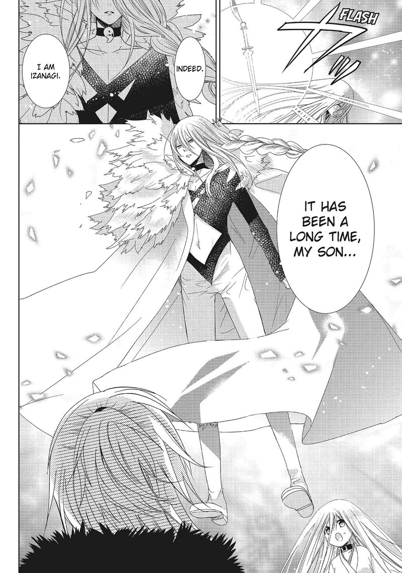 Kamikami Kaeshi 34 30