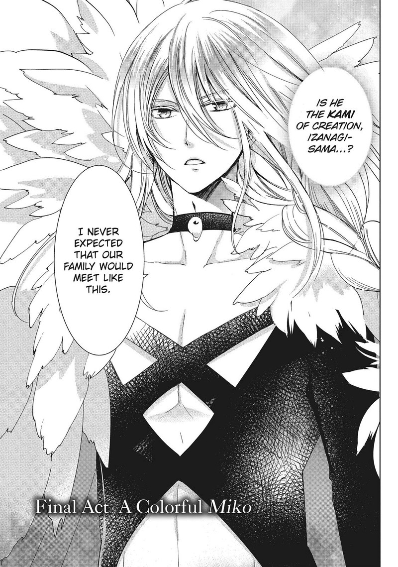 Kamikami Kaeshi 35 1