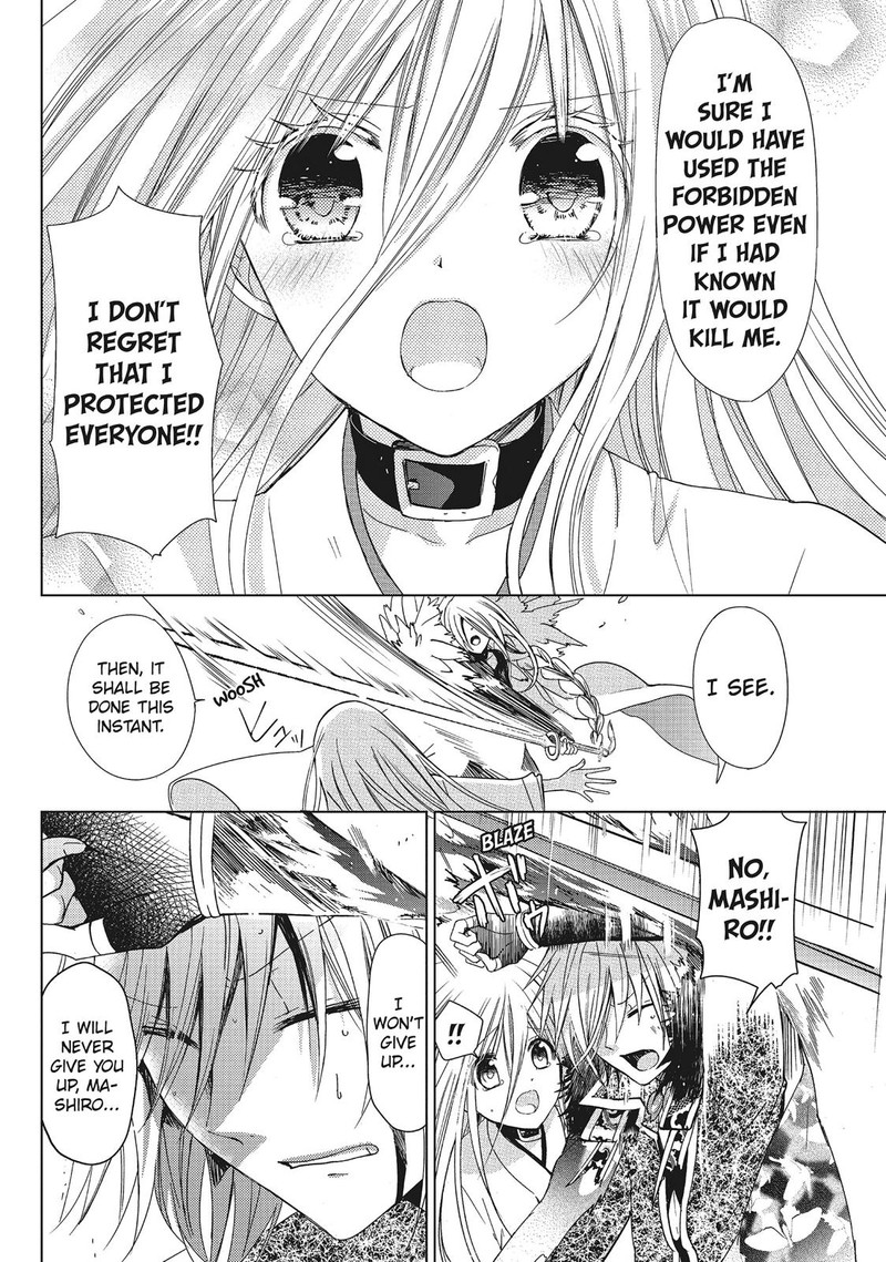 Kamikami Kaeshi 35 10