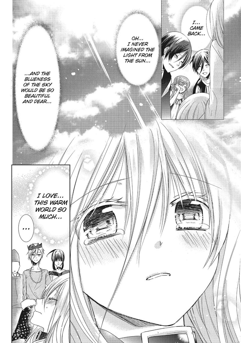 Kamikami Kaeshi 35 22