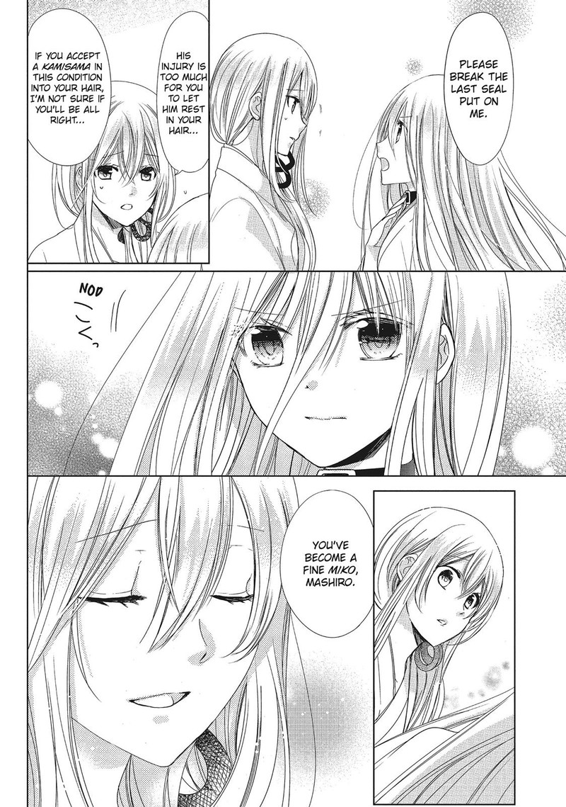 Kamikami Kaeshi 35 26