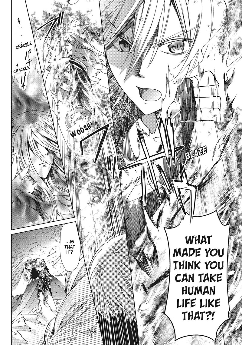 Kamikami Kaeshi 35 6