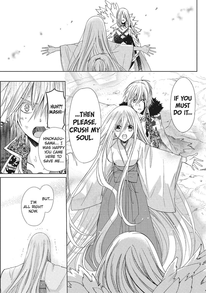 Kamikami Kaeshi 35 9