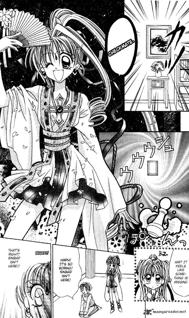 Kamikaze Kaitou Jeanne 13 35