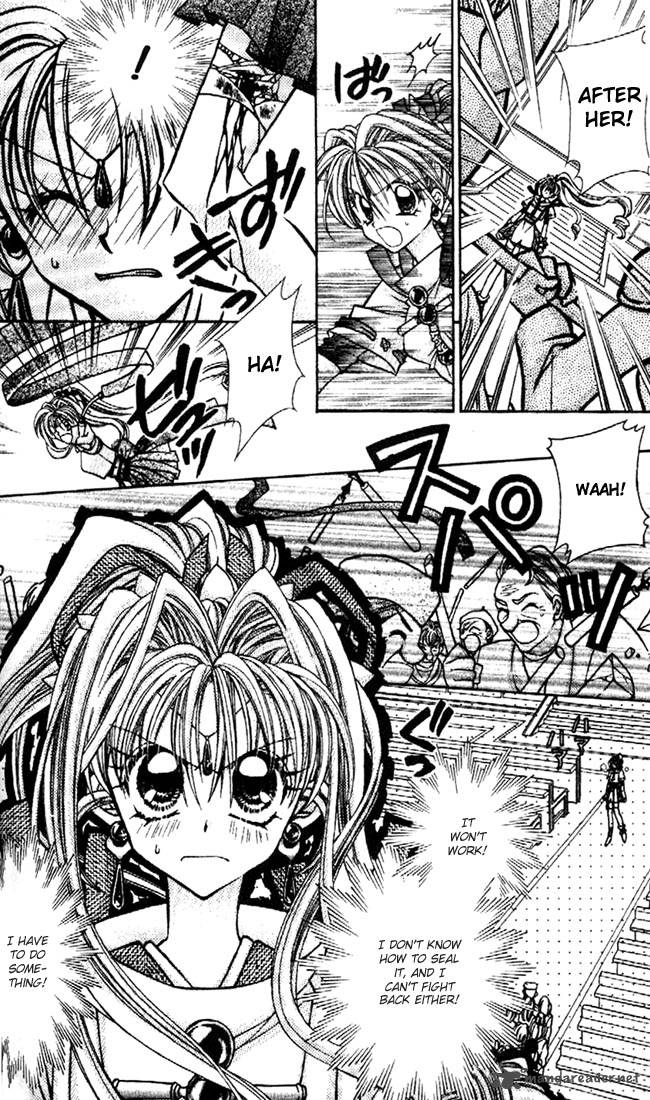 Kamikaze Kaitou Jeanne 24 9