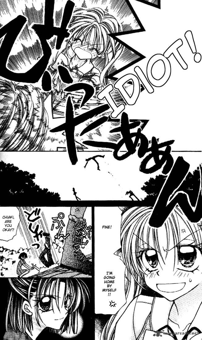 Kamikaze Kaitou Jeanne 26 6