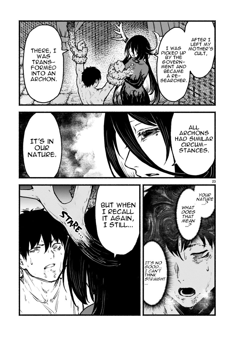 Kaminaki Sekai No Kamisama Katsudou 34 22