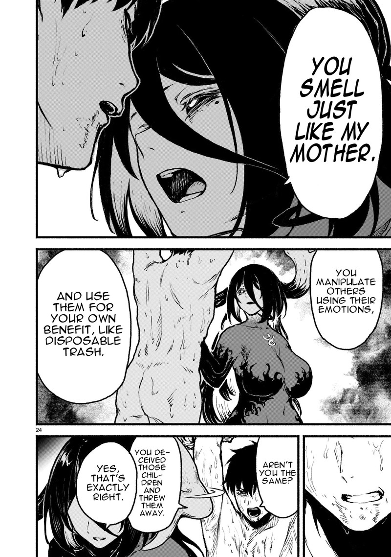 Kaminaki Sekai No Kamisama Katsudou 34 23